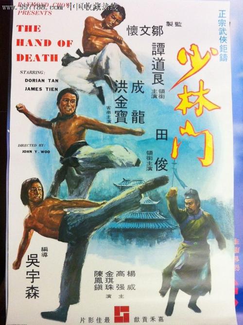 诺拉（Nowra）留学交友 毕业证成绩单认证